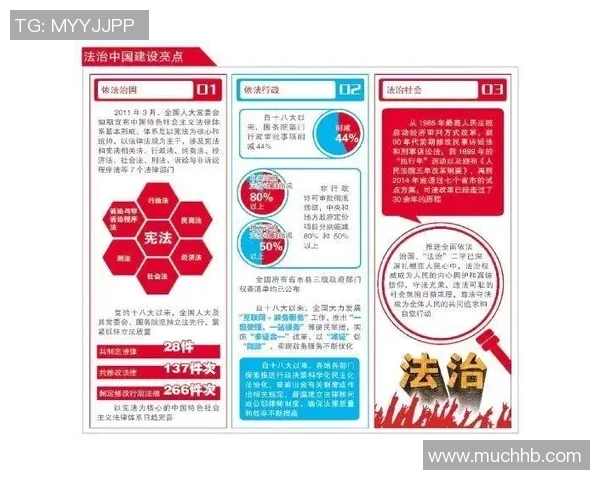 足球巨星金庸的传奇人生与辉煌成就全解析