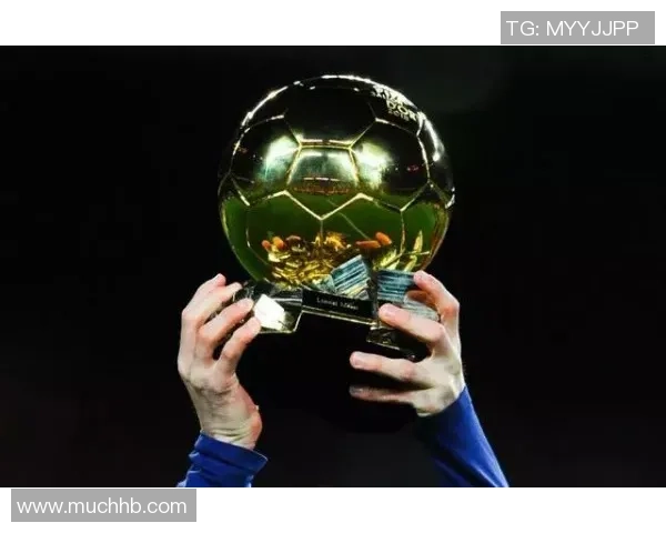 足球明星奖杯的荣耀与意义探讨及其对球员职业生涯的影响分析