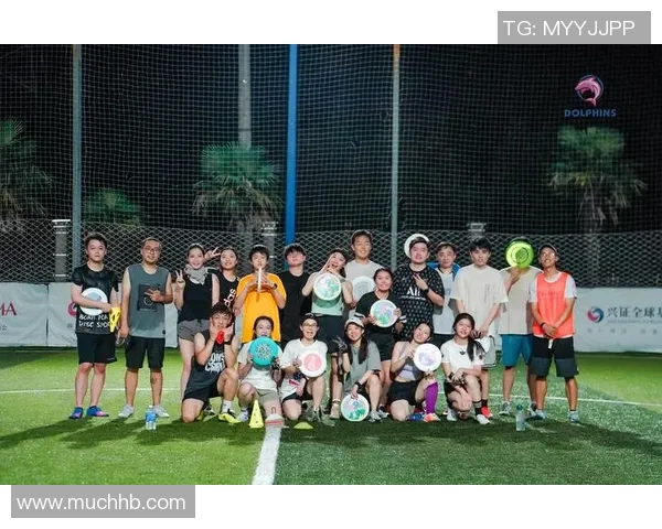 2026飞盘个人能力排行榜:南京飞盘队位居第1名